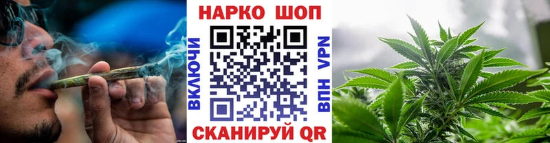 Где купить Бикин АМФЕТАМИН  COCAIN  СК  Меф  ГАШ 