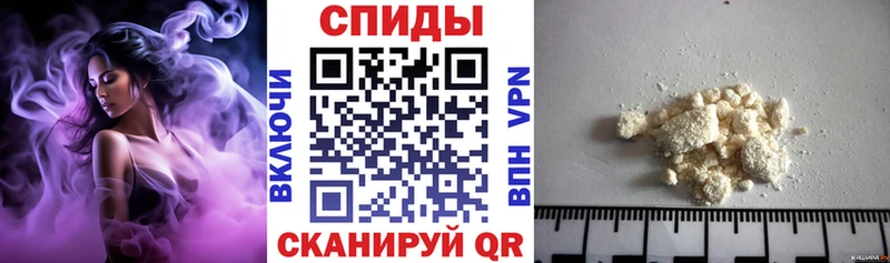 Амфетамин 97% как найти наркотики Бикин