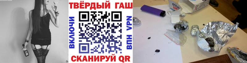 kraken tor  цены наркотик  Бикин  ГАШ гарик 