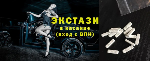 ALPHA PVP Алзамай