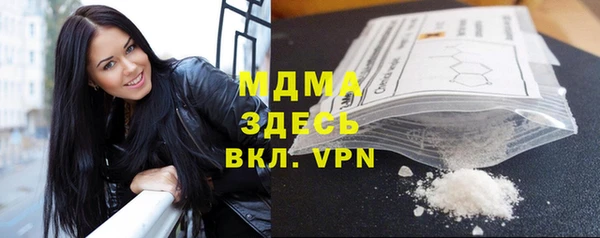 ALPHA PVP Алзамай