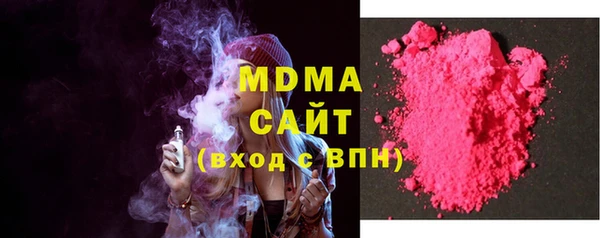 ALPHA PVP Алзамай