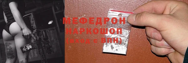 дистиллят марихуана Дмитровск