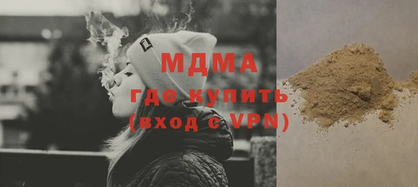 COCAINE Дмитриев