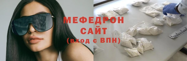 дживик Горняк
