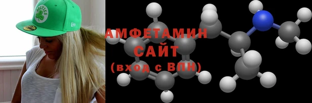 ALPHA PVP Алзамай