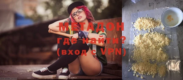 ALPHA PVP Алзамай