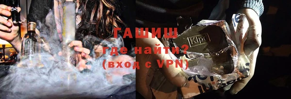 гидра Зерноград