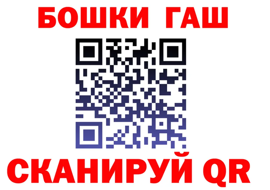МЯУ-МЯУ VHQ зеркало площадка ОМГ ОМГ Бикин